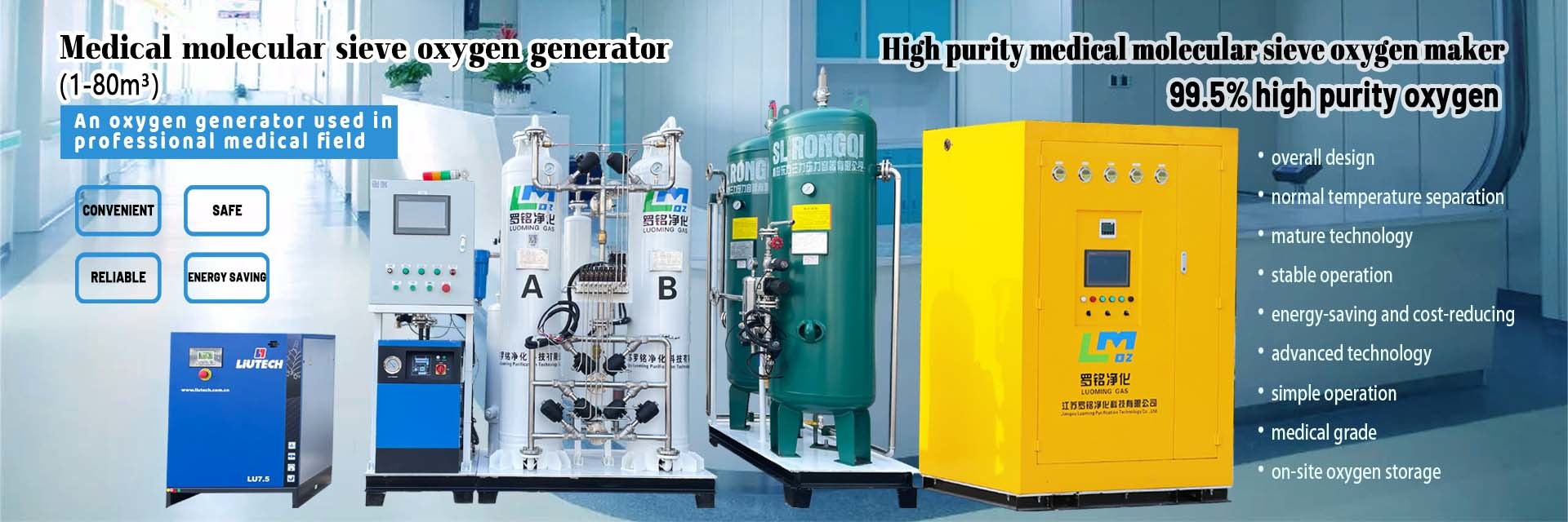 chất lượng Máy tạo oxy công nghiệp nhà máy sản xuất