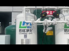 50Nm3/h 99,9% PSA Nitrogen Generator