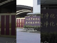 Máy phát oxy y tế Luoming: 99% tinh khiết, áp suất 150kg