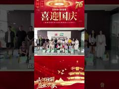 LuoMing: Dệt nên Tình thân Trung Thu và Vinh quang Dân tộc trong Chăm sóc Doanh nghiệp