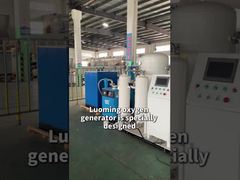 99Máy phát oxy độ tinh khiết cao 0,5%, cấu trúc khung gầm gắn trượt