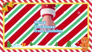 Chúc mừng Giáng sinh!